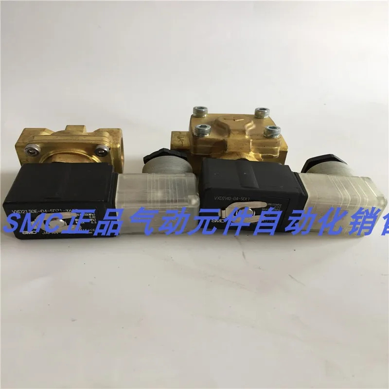SMC 전자기 밸브 VX2320-0DZ1 일본 VX234GZ2A 포장
