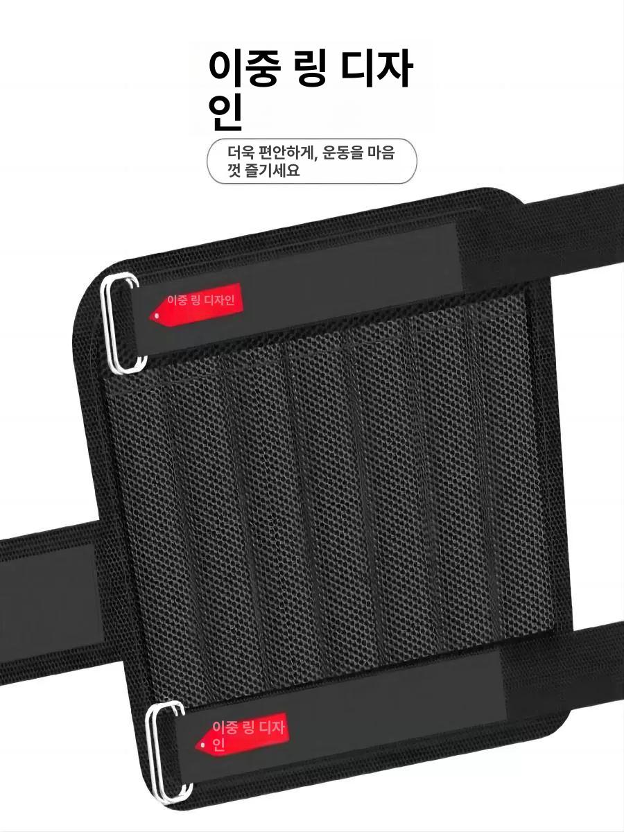 헬스 중량조끼 손목 훈련 홈트 웨이트조끼 중량밴드 근력 조깅 다이어트 고중량 - 상세 이미지 4