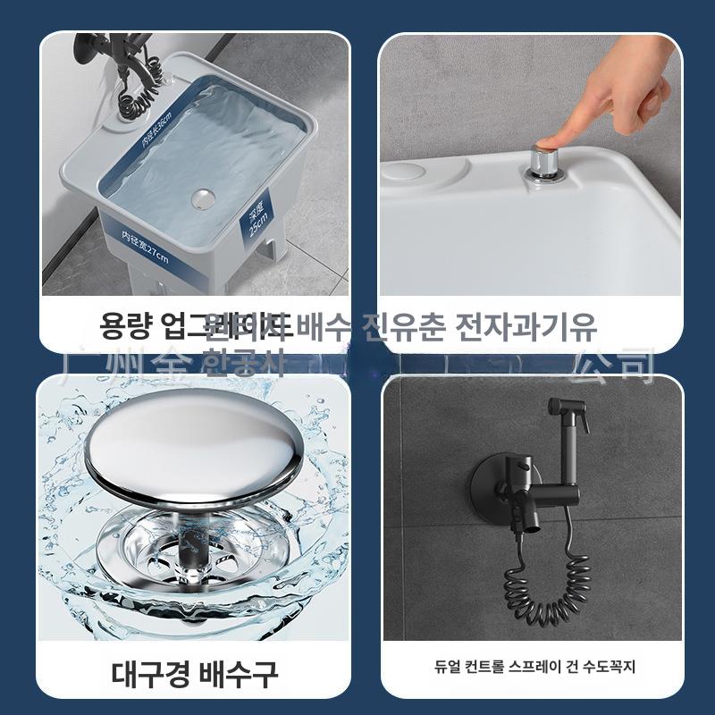학교 밀대 걸레빠는통 싱크대 업소용 배수 걸레통 대걸레세척통 간이 대걸레씽크대 - 상세 이미지 5