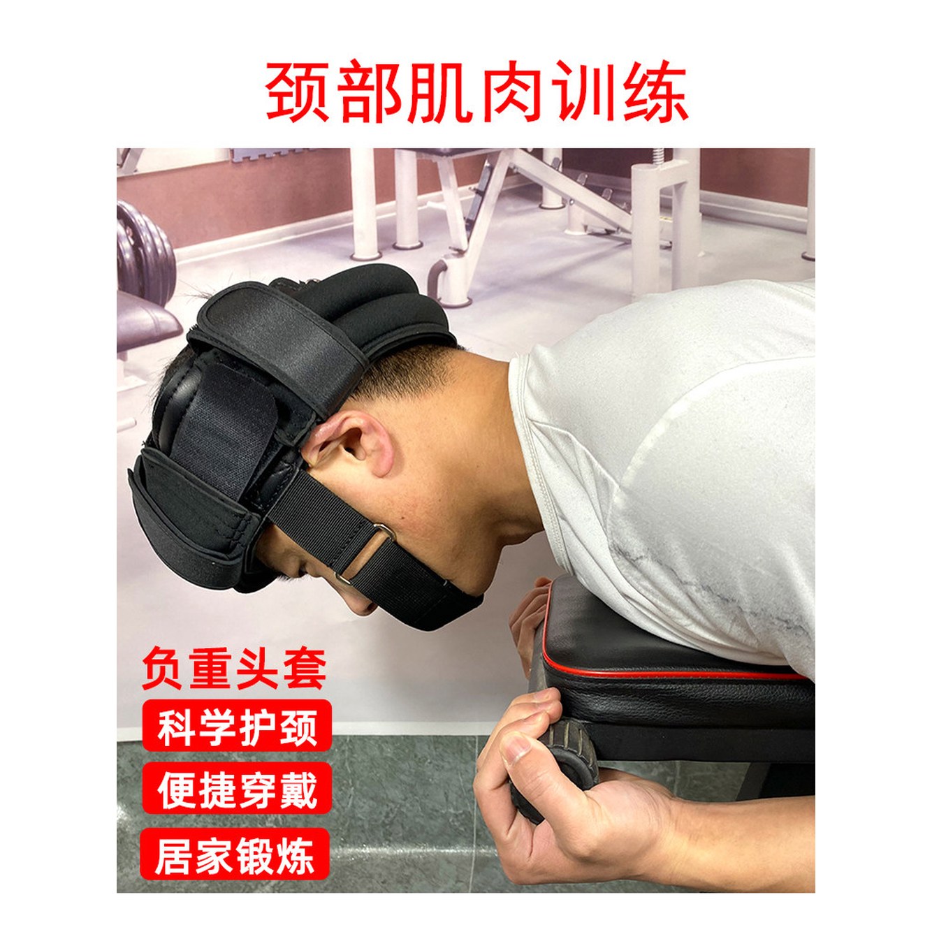5KG 운동 목단련 주짓수 목근육 근육 샌드백 1kg 레슬링 샌드백 1kg - 상세 이미지 2