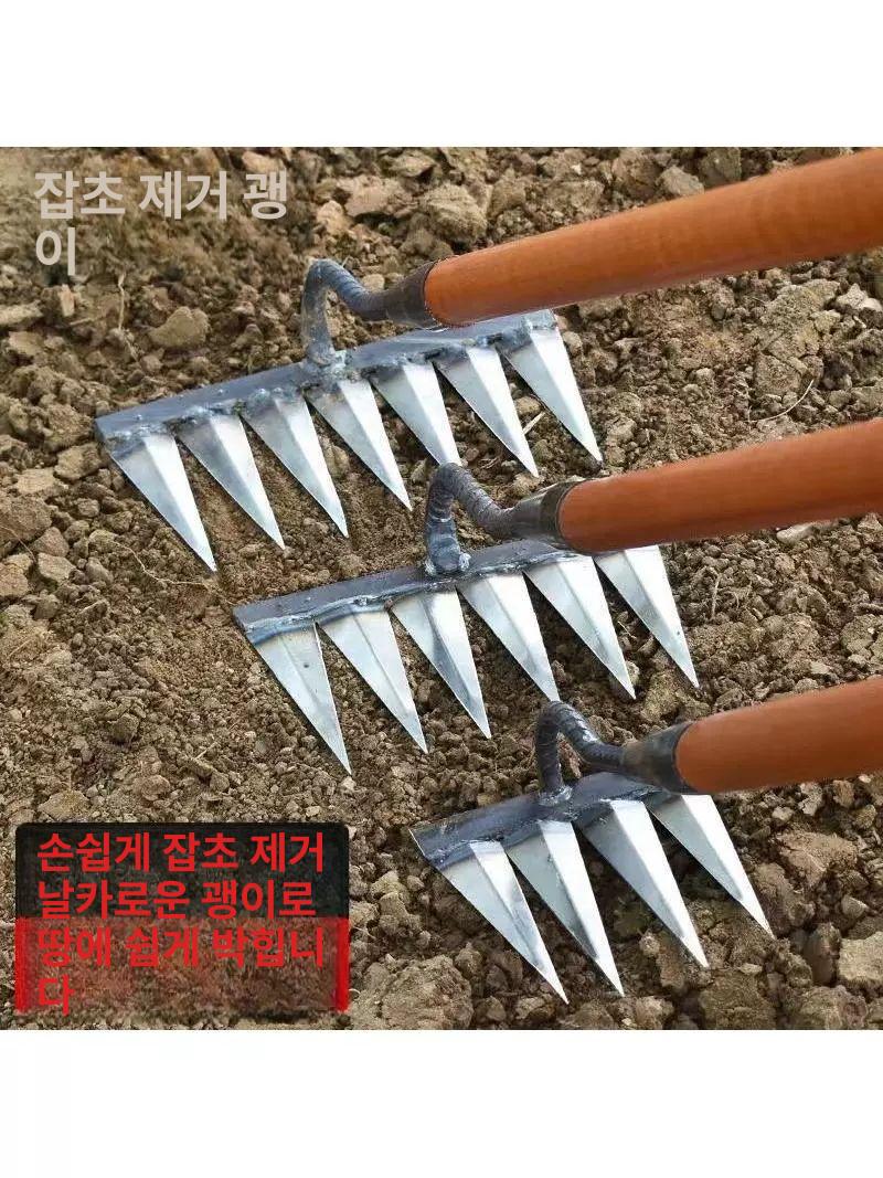 갈쿠리 수동쟁기 농사 고랑 갈퀴 호미 기계 농업용 파종기 밭갈기 땅파기 손쟁기 원예 - 상세 이미지 2