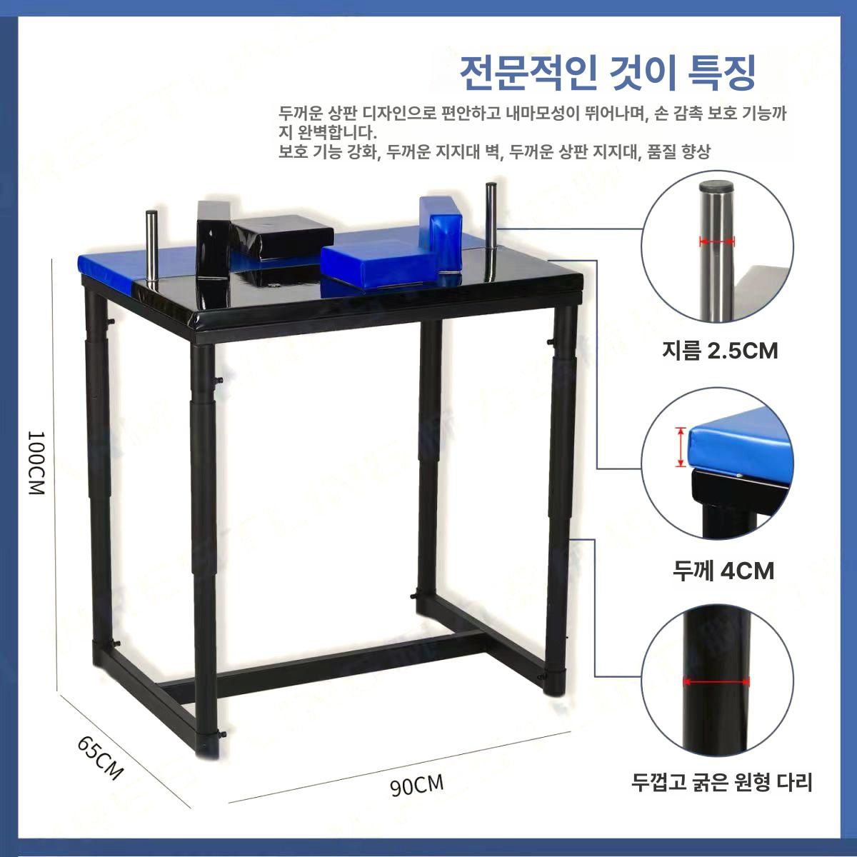 빨간색 라바콘 드리블연습 운동 훈련꼬깔 축구꼬깔 체육콘 원뿔 훈련용 꼬깔콘 컬러콘 - 상세 이미지 4