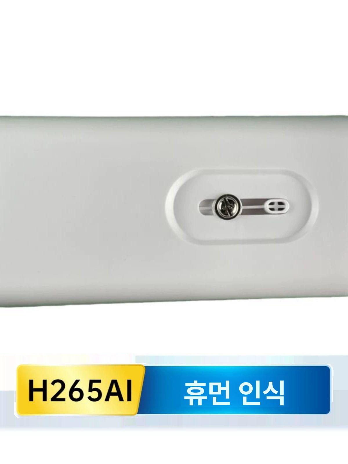 고화질 크레인카메라 모니터링 건설 원거리 붐대 감시 붐카메라 무선후방카메라 현장 - 상세 이미지 5
