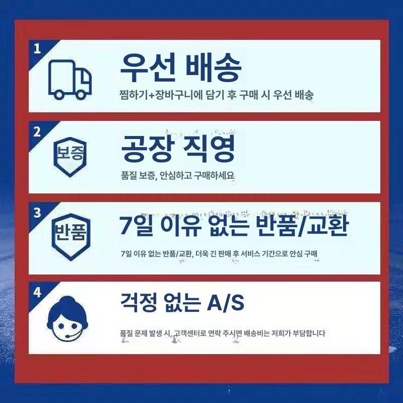타원형 다라이 플라스틱 목욕대야 특대형 업소용 가정용 반신욕 샤워 높이 새숫대야 - 상세 이미지 4