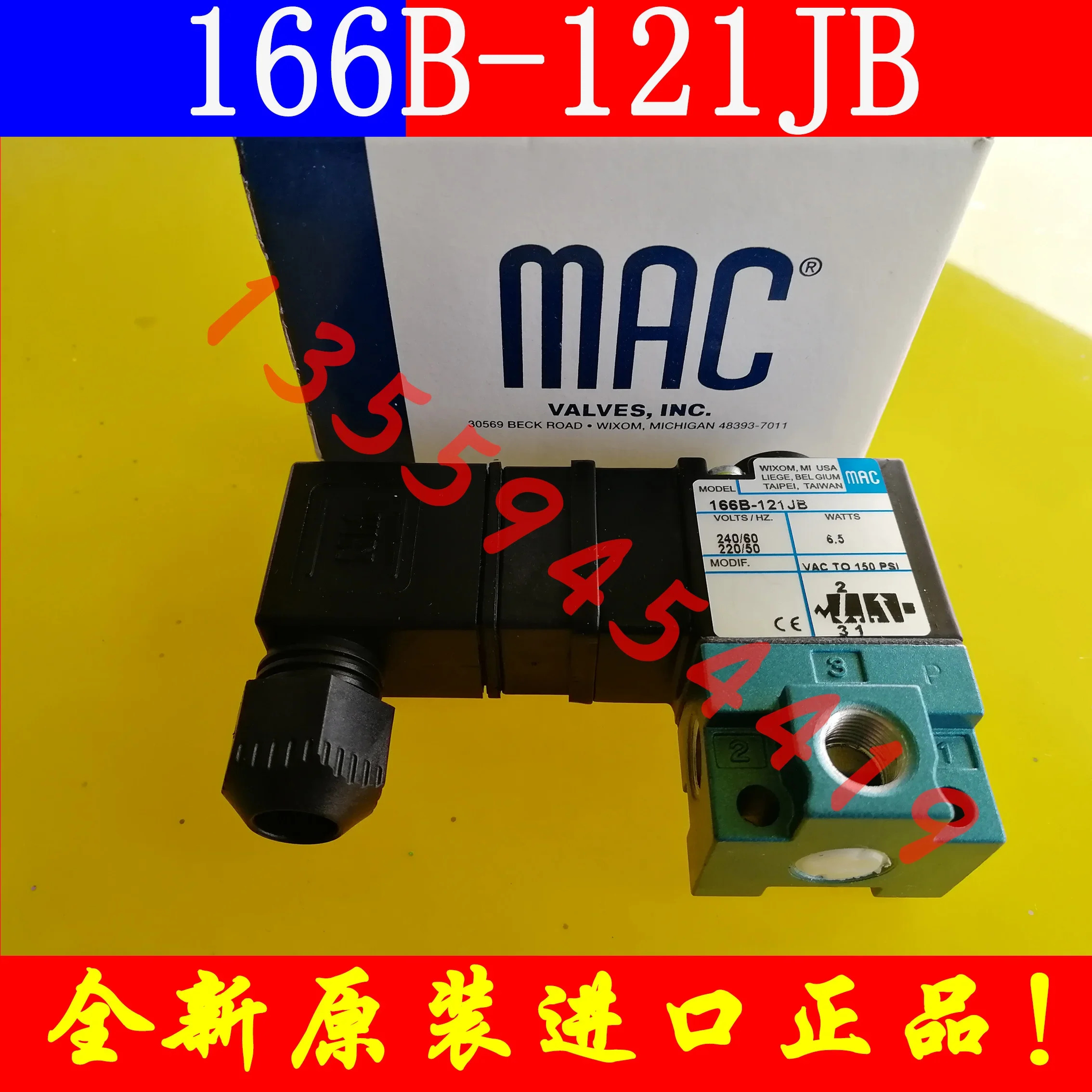 2025.4 MAC 솔레노이드 밸브 35A-AAA-DDCA-1BA 납품 CLSF