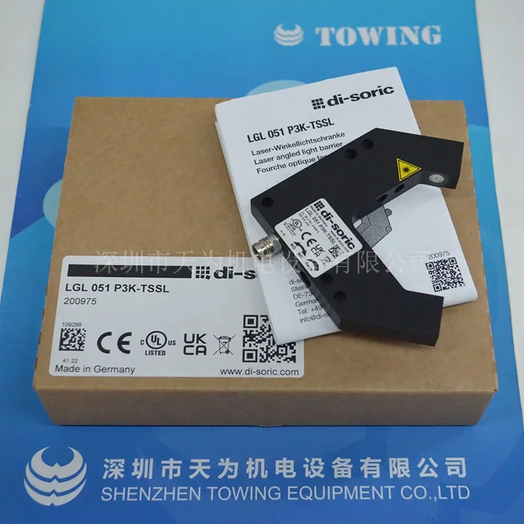 2025.4 LGL 051 P3K-TSSL 각도 광전스위치 독일 Deshuorui Di-soric