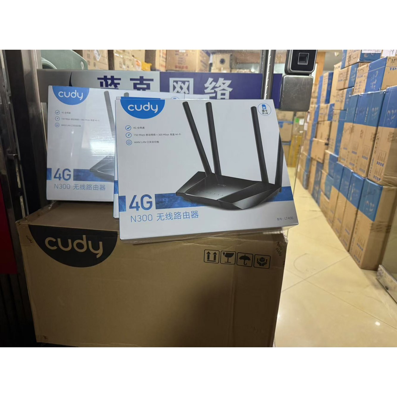 4G 셀룰러라우터 LTE Cat CUDY 공유기 와이파이 모뎀 LT700E 라우터 - 상세 이미지 3