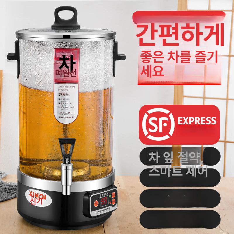 내열 유리 약탕기 내열유리 차주전자 탕관 대용량 티포트 - 상세 이미지 2