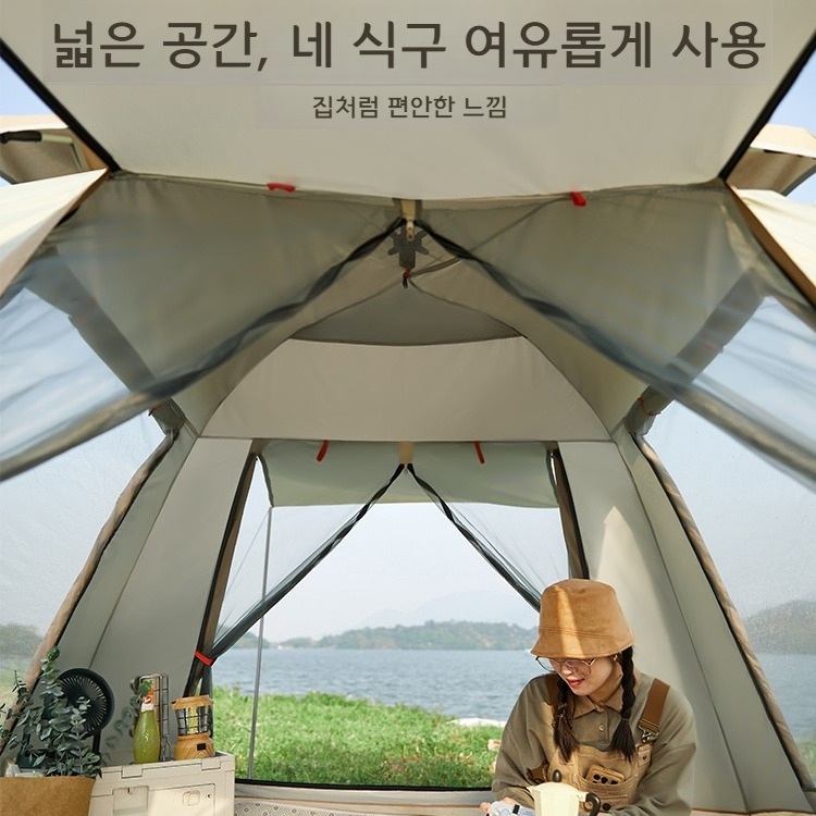 원터치 자동텐트 휴대용 캠핑 그늘막 피크닉 문 하나 창 하나 1-2인 텐트 - 상품 이미지