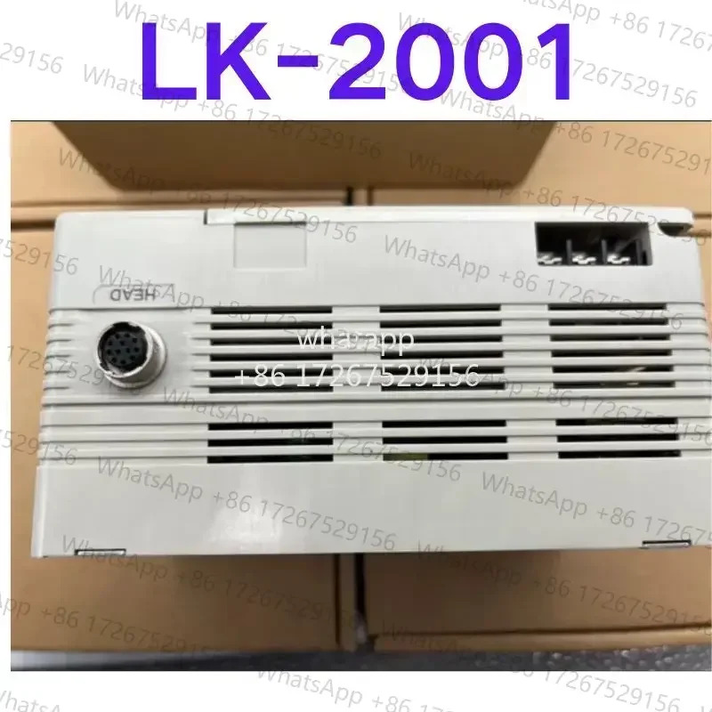 리퍼 Ok LK-2001