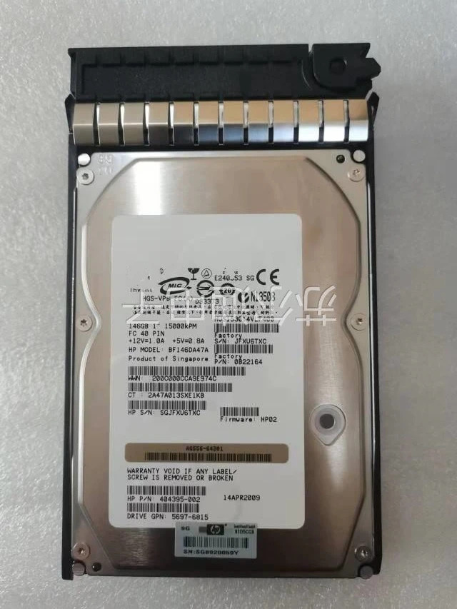 AG556B 454410-001
