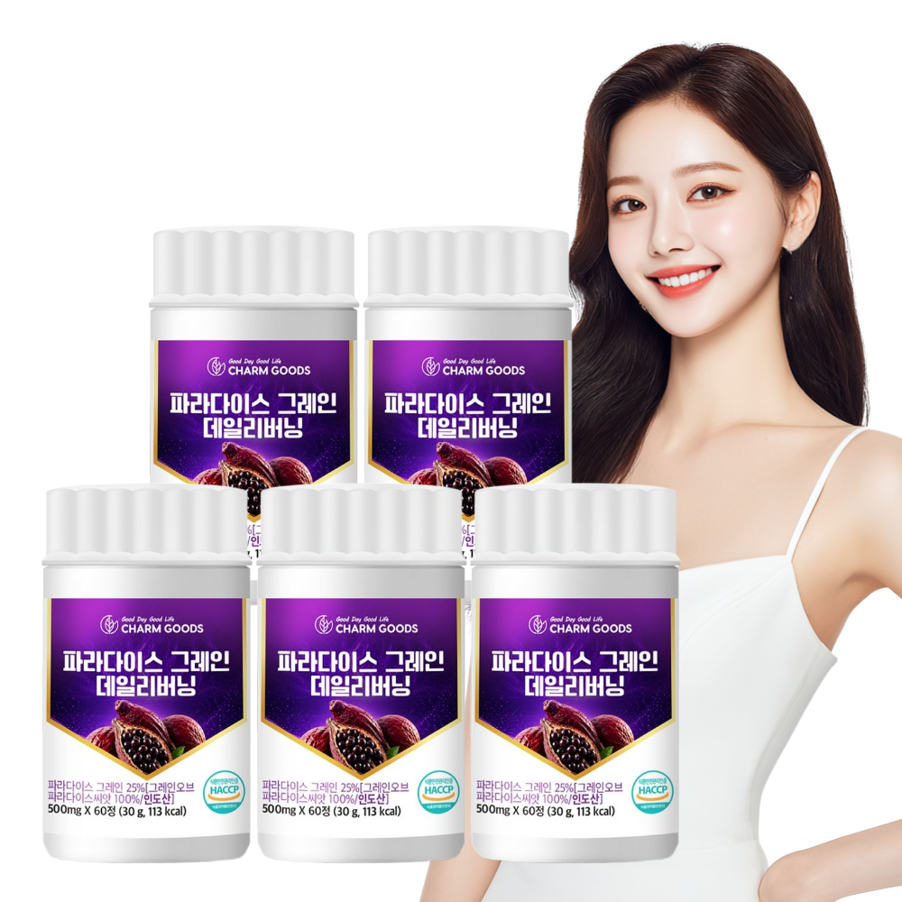 파라다이스 그레인 버닝 그래인 6파라돌 효능 60정, 5개 - 상품 이미지