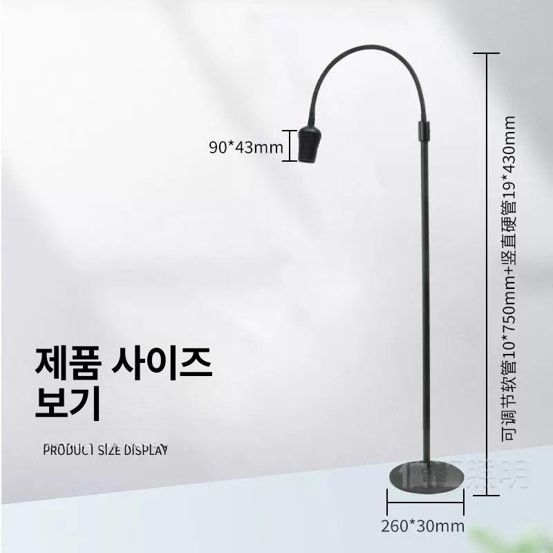 led 연장램프 속눈썹연장 작업 경화 스탠드 반영구 조절 기기 자외선 - 상세 이미지 4