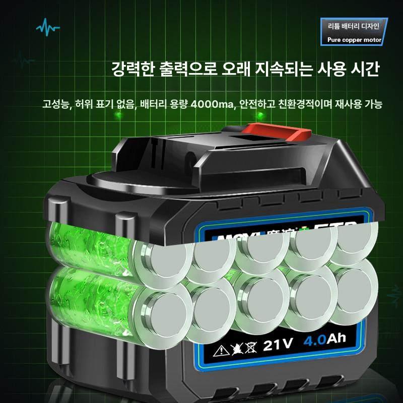 유압천공기 무선 철판 압착기 전동 전기 앵글 타공기 휴대용 판넬 테이핑 펀치 - 상세 이미지 4