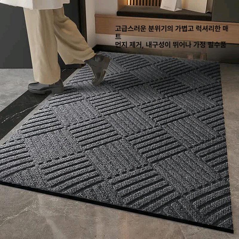대형 현관매트 사무실 실외 먼지 코일매트 바닥 흙털이 매장용 출입문 미끄럼 - 상세 이미지 2