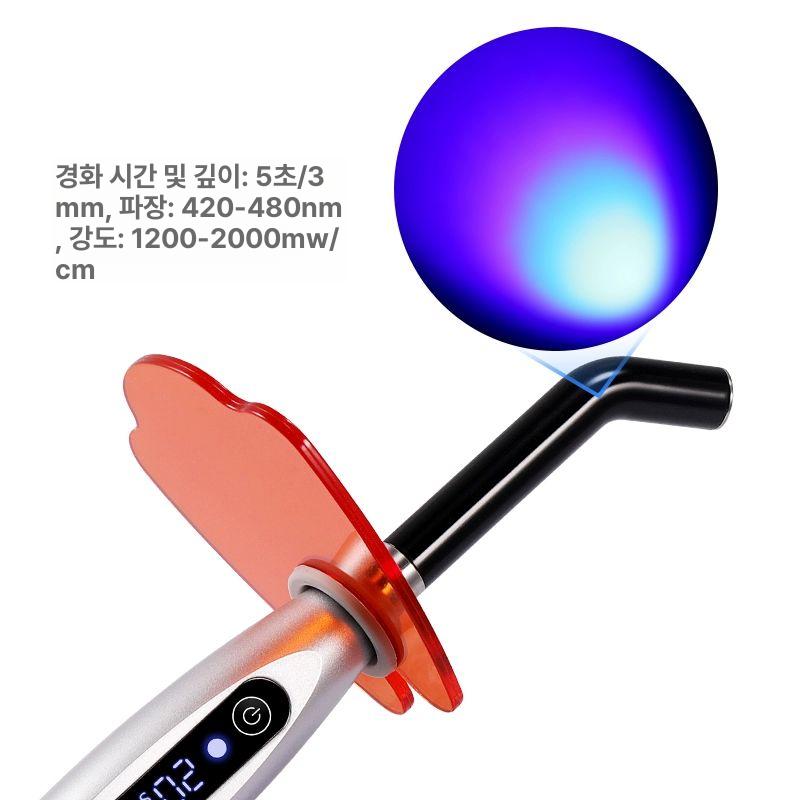 무선 중합기 충전식 치아 충치 광경화기 셀프 공구 신형 광중합 감광성 기공재료 조명 - 상세 이미지 2