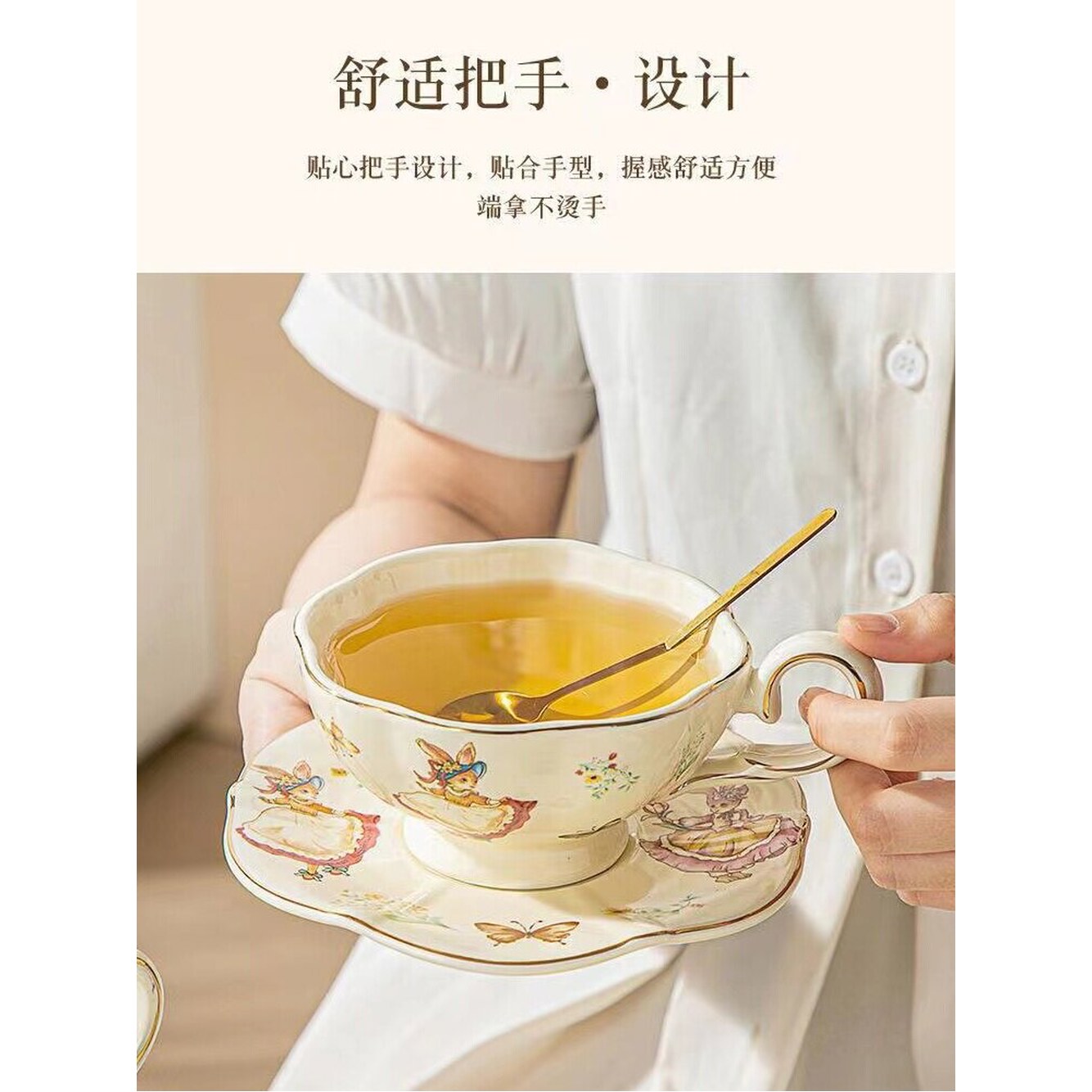커피잔 프랑스 여행 선물용 1컵1접시 찻잔세트 홍차 티포트 원컵 다기세트 파란색과 세트 - 상세 이미지 2