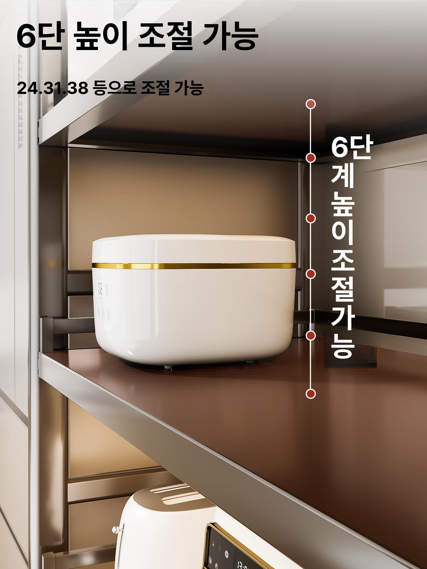 슬라이드 조립식 수납장 레일 다이 전자레인지 밥솥선반 - 상세 이미지 4