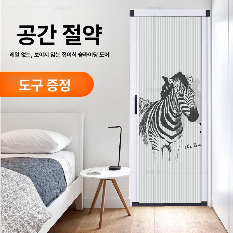 중간문 홀딩도어 현관중문 가림막 미닫이 무타공중문 간이문 무타공자바라 - 상세 이미지 3