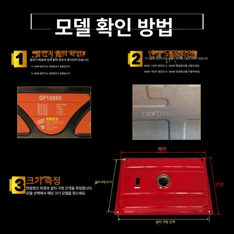 가솔린 연료탱크 오토바이 필러 호환 가스 케이블 엔진 캡 뚜껑 플러그 링 보호대 - 상세 이미지 4
