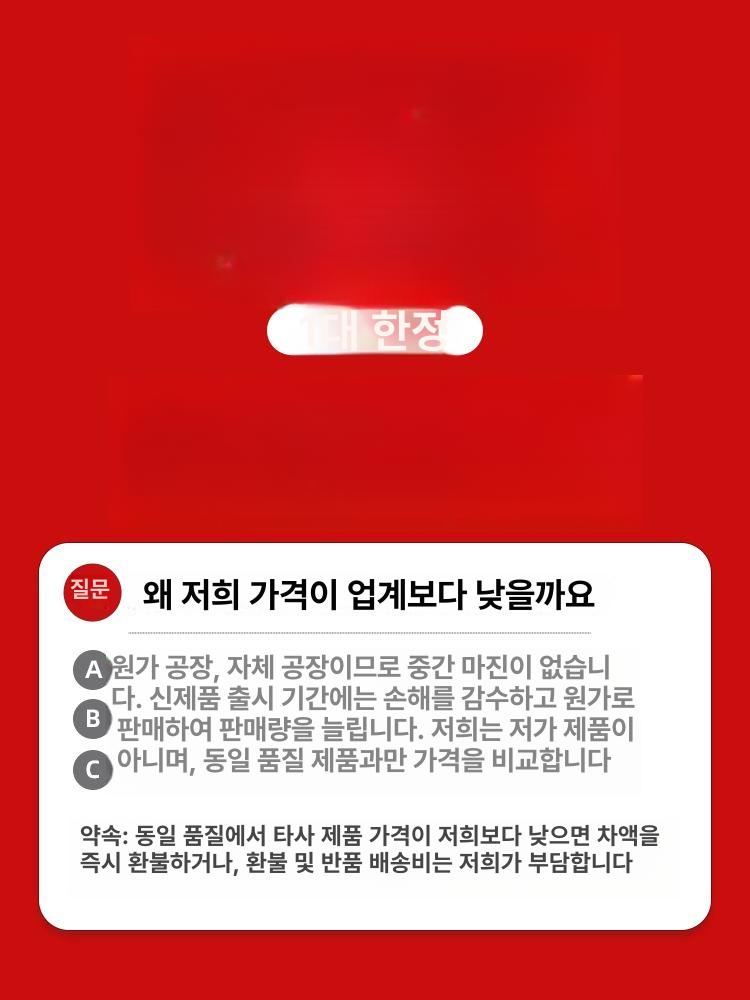 원예 무선양수기 전기 고압 농업 호스 가정용 텃밭 모터 농사 양수펌프 물 분사기 - 상세 이미지 5