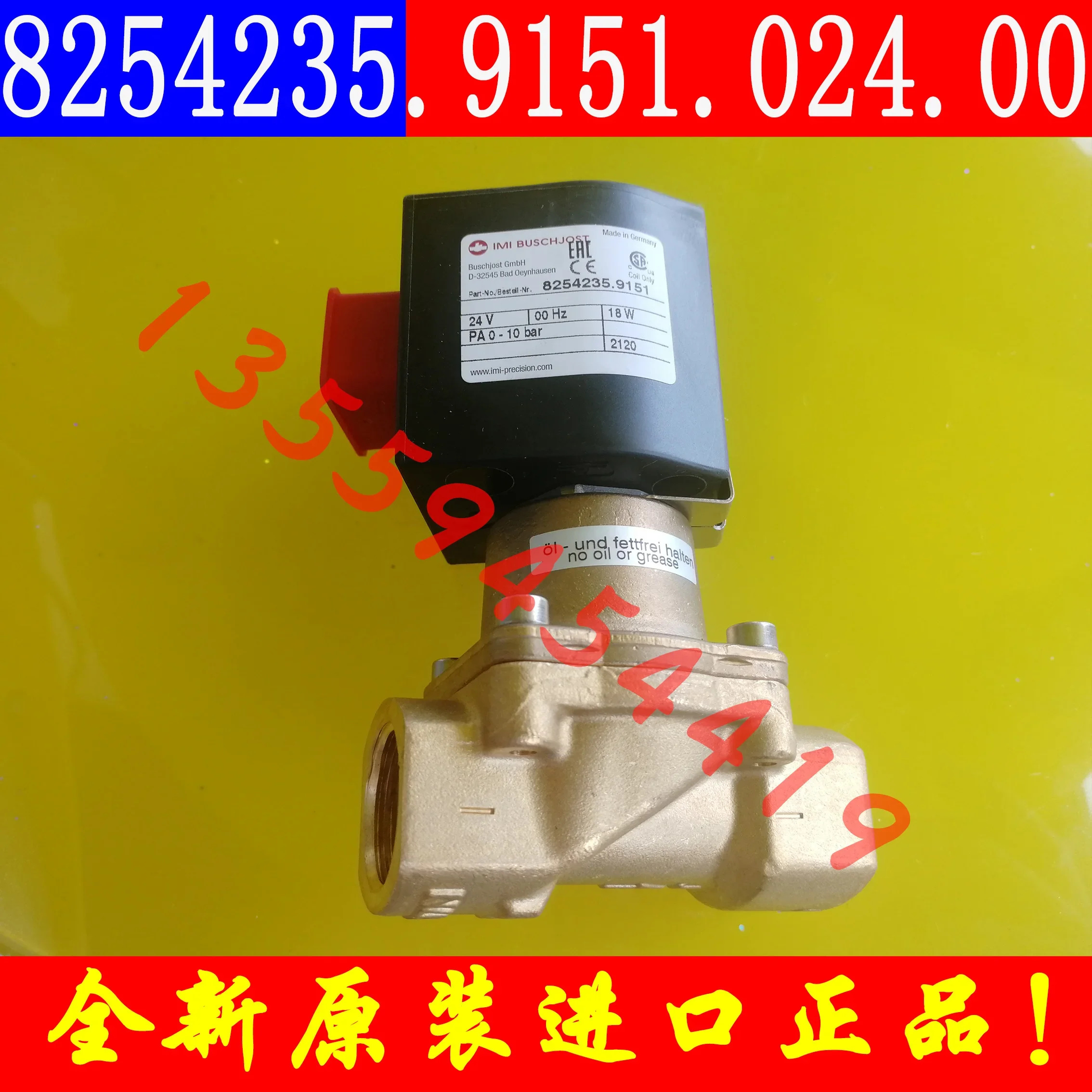2025.4 Norgren Baoshuo 솔레노이드 밸브 8254235 .9151.024.00 포장 24V.