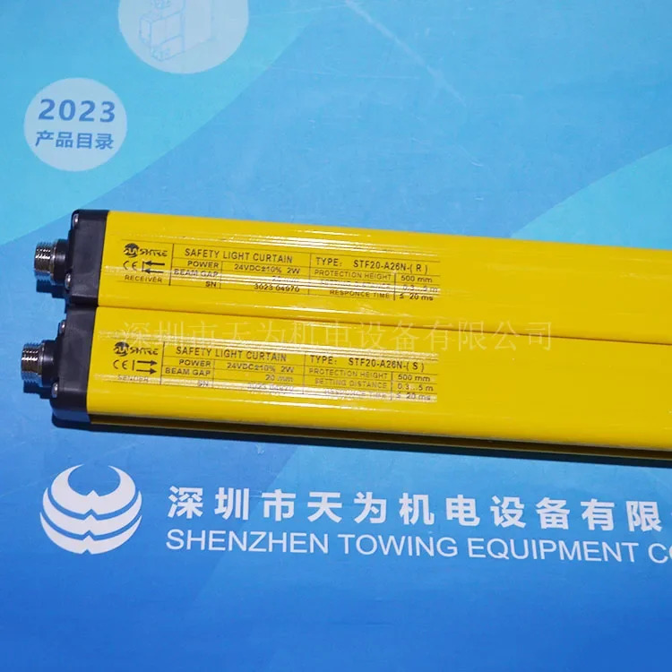 2025.4 STF20-A26NSTF20-A26N-S 1t20-A26N-R