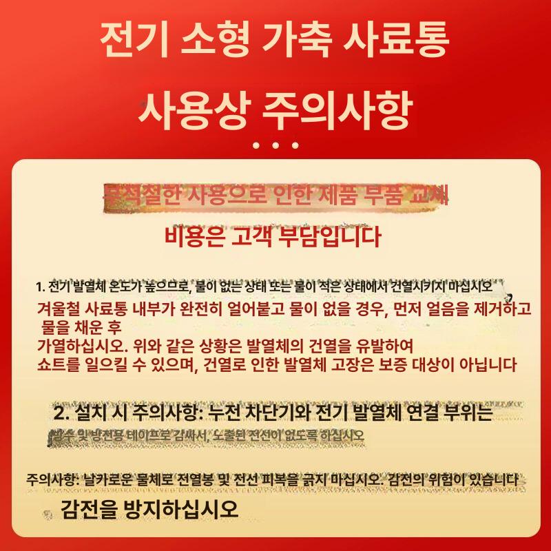 공급기 자동급수기 분수대 고양이 음수기 반려동물 필터 조명 애견 물그릇 애완동물 - 상세 이미지 5