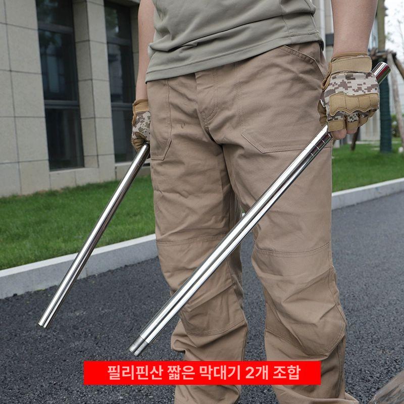 강철 삼단봉 분리형 파이프 호신용 방어용 곤봉 호신봉 여성 확장형 - 상세 이미지 2