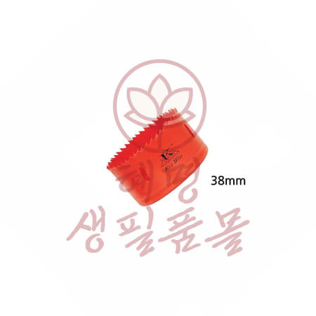 혜명몰협력사 혜명생필품몰 바이메탈 홀쏘 38mm 목공드릴비트 플라스틱구멍뚫기 홀소 목재용드릴비트 목공용홀쏘