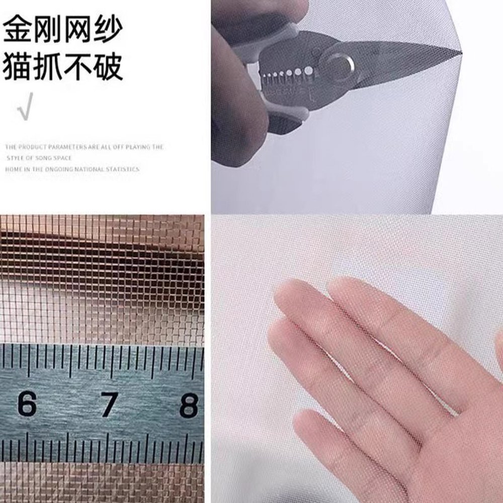 방문 측면 문 찍찍이 방충망 모기장 1 블랙 폭70x높이190 - 상세 이미지 2