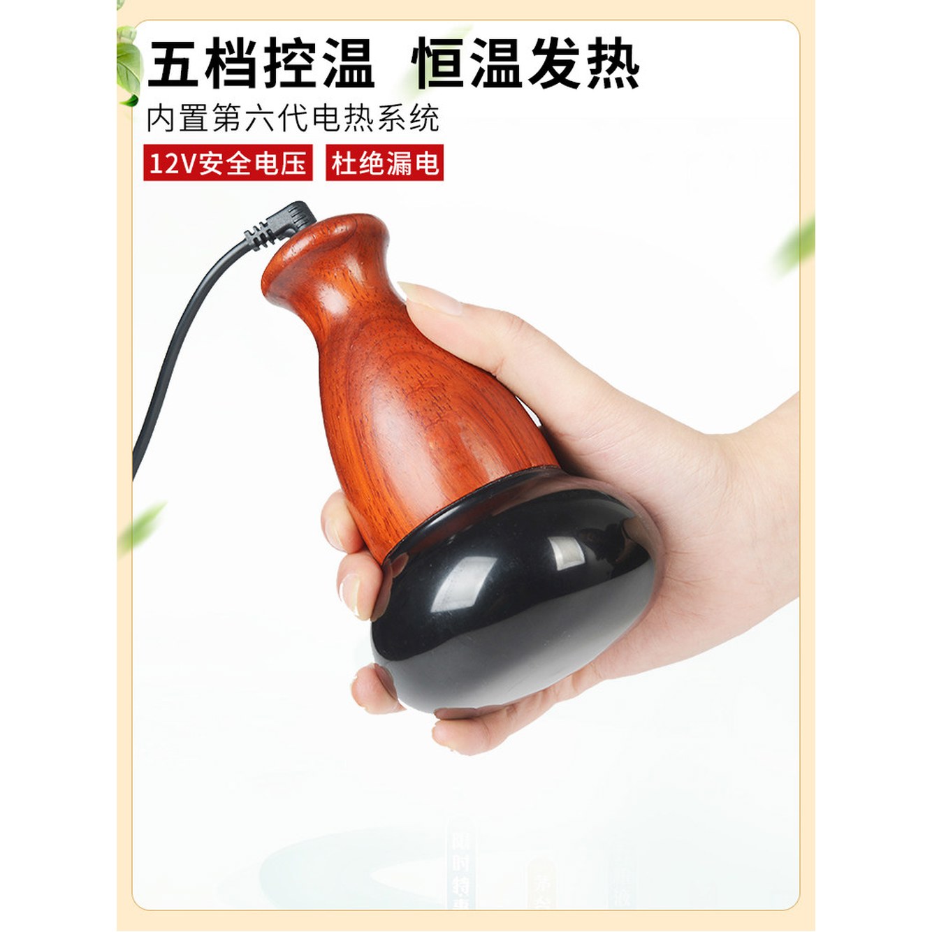 핫스톤 바닥 6Q 전기 찜질 약돌 괄사 마사지샵 마사지돌 안마 둥근 복부 히팅기 히터 둥근 바닥 - 상세 이미지 2
