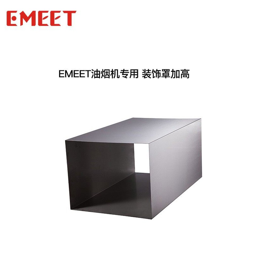 2개 306XH90/120용 디트리쉬 4 8 1미터 AS0001707 활성탄필터 2 후드 알루미늄박연관 8 알루미늄박연관 1미터 - 상세 이미지 2