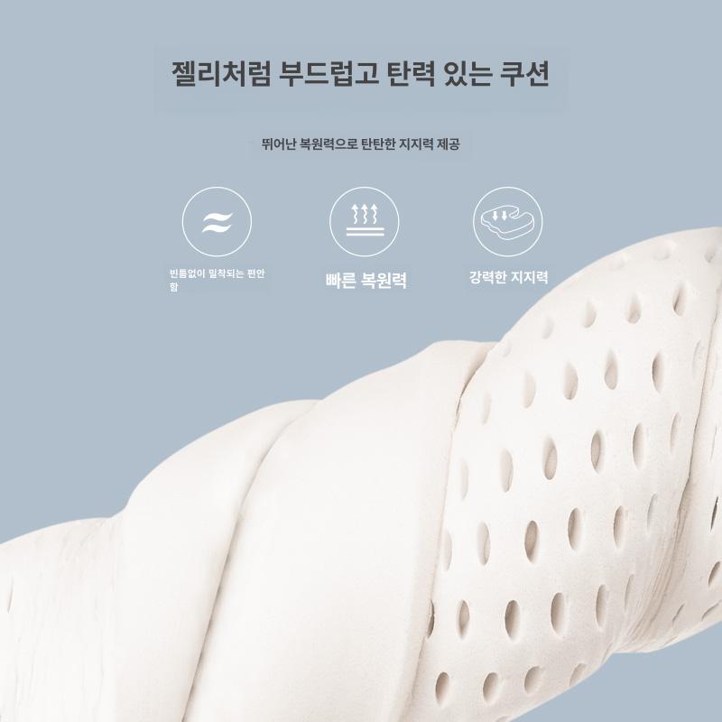 수능 사각방석 학생 푹신한 수험생 의자 매트 미끄럼방지 학교 에어쿠션방석 - 상세 이미지 3