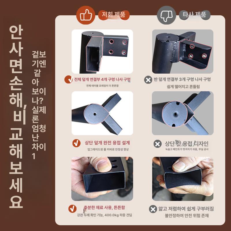 모던 디자인 세라믹식탁 상판 포세린 타원형 사각 인테리어 식당 카페테이블 - 상세 이미지 4