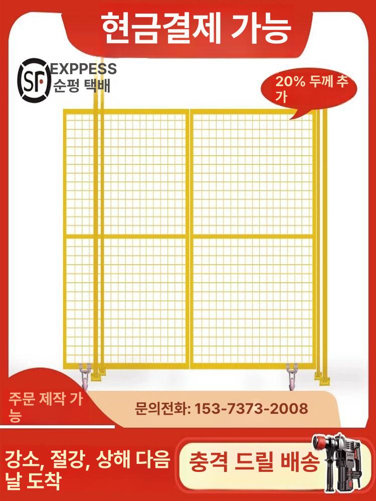 야외 펜스 철망 방부목 목재 게이트 가든 울타리 파티션 철조망 나무문 아연 그물망 - 상세 이미지 5