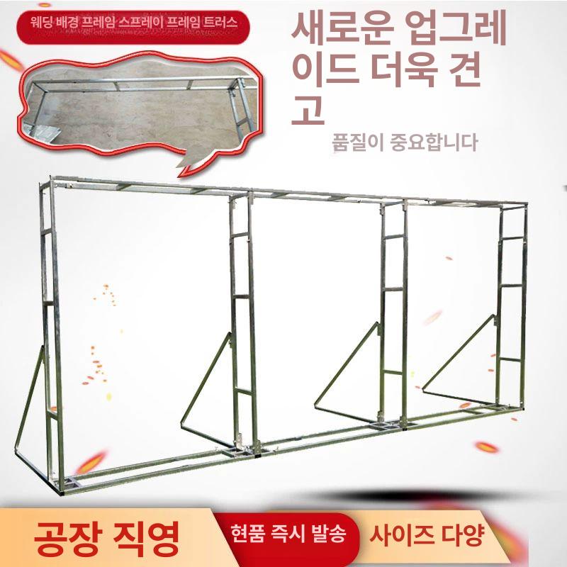 기둥 현수막거치대 홍보스탠드 포토존 높이 입간판 전시 지지대 포스터거치대 - 상세 이미지 2