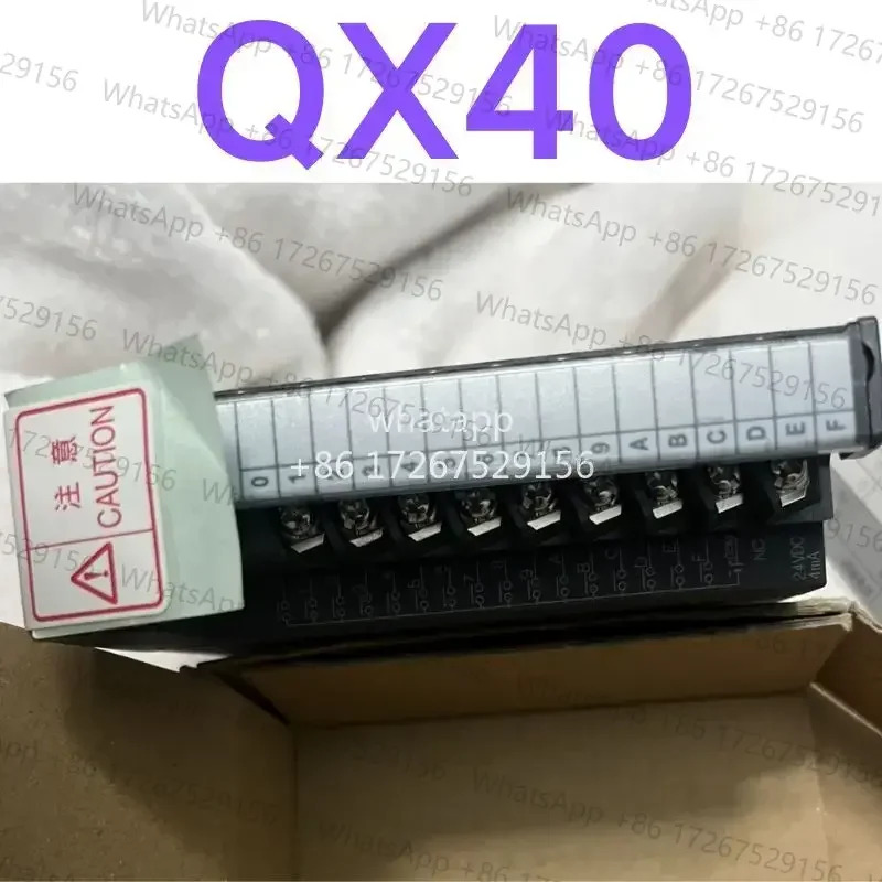 리퍼 OK QX40 모듈 외관