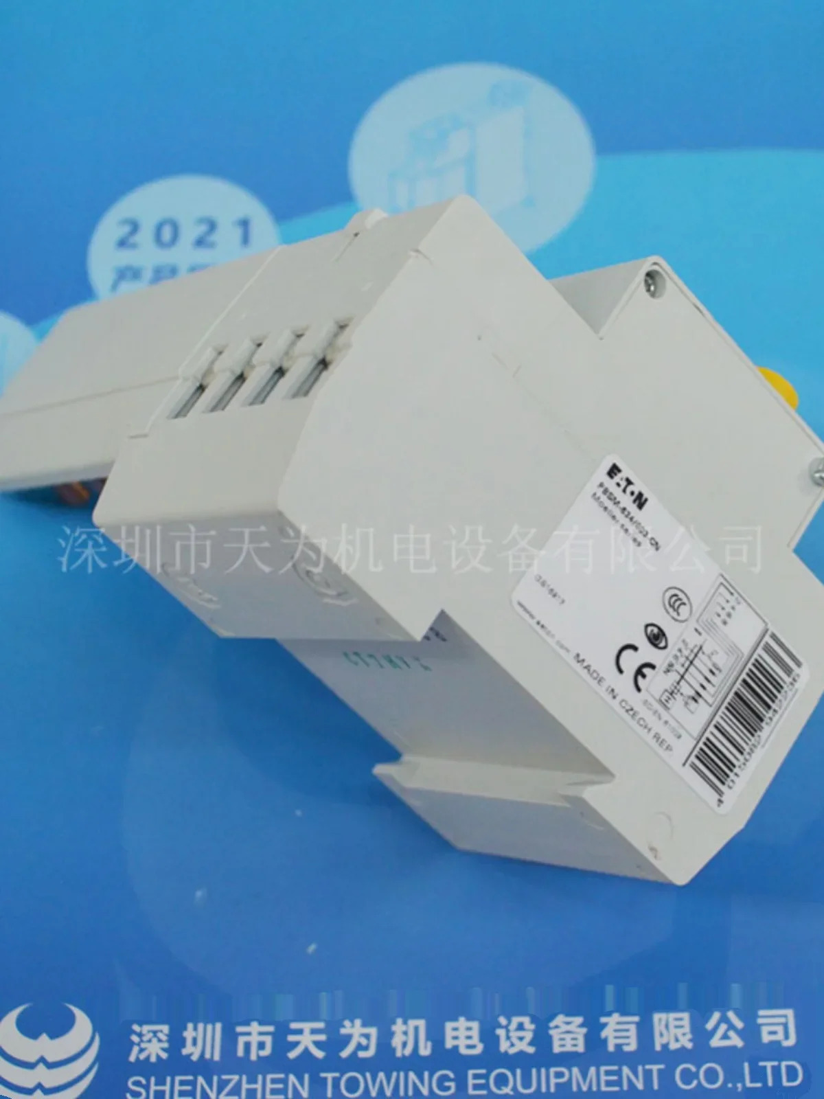 2025.4  오리지널 에이전트 EATON/Eaton Muller 누출 방지 액세서리 PBSM-634/003 01 03