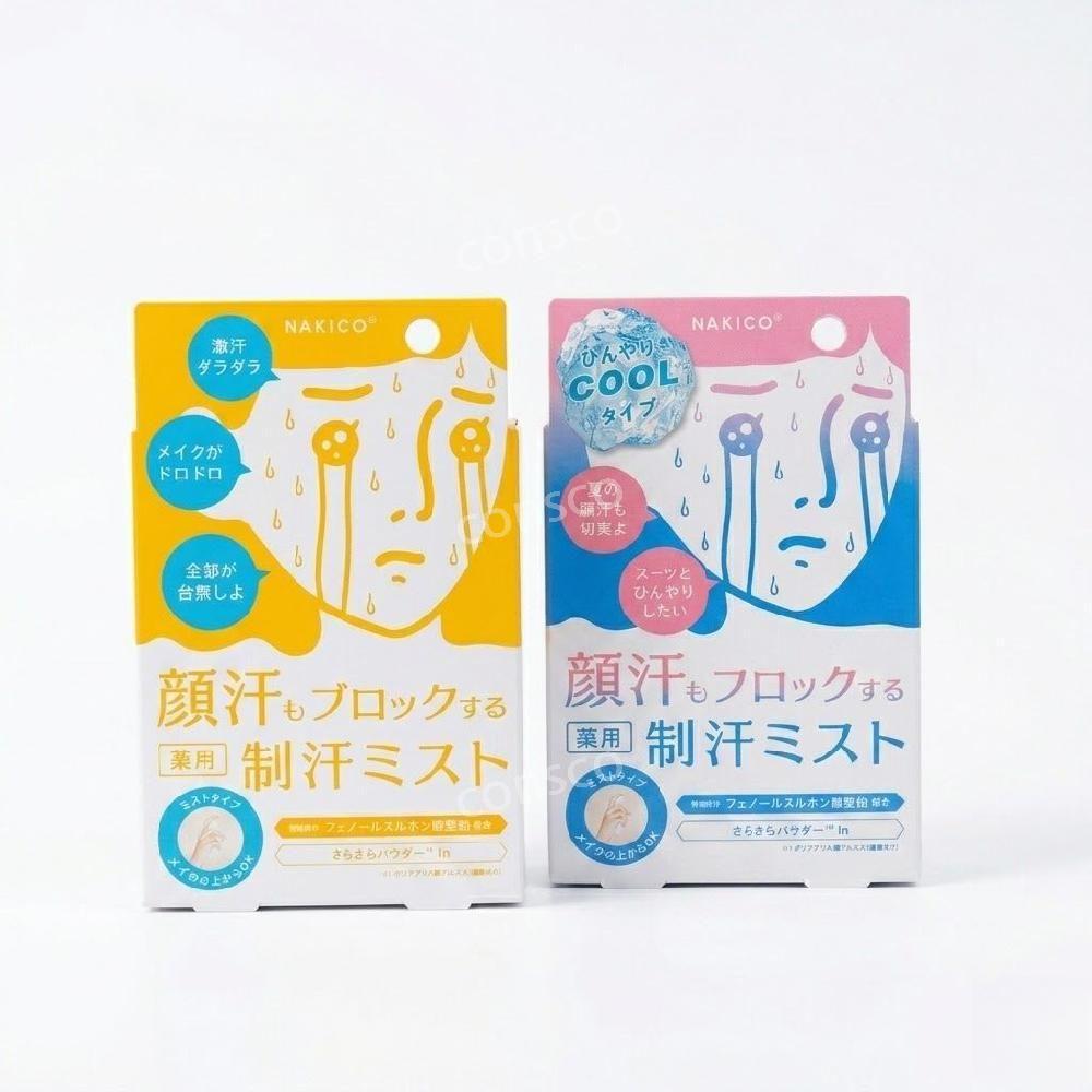 나키코 페이스 미스트 메이크업 픽서 쿨 10ml (40ml 선택가능) - 상품 이미지