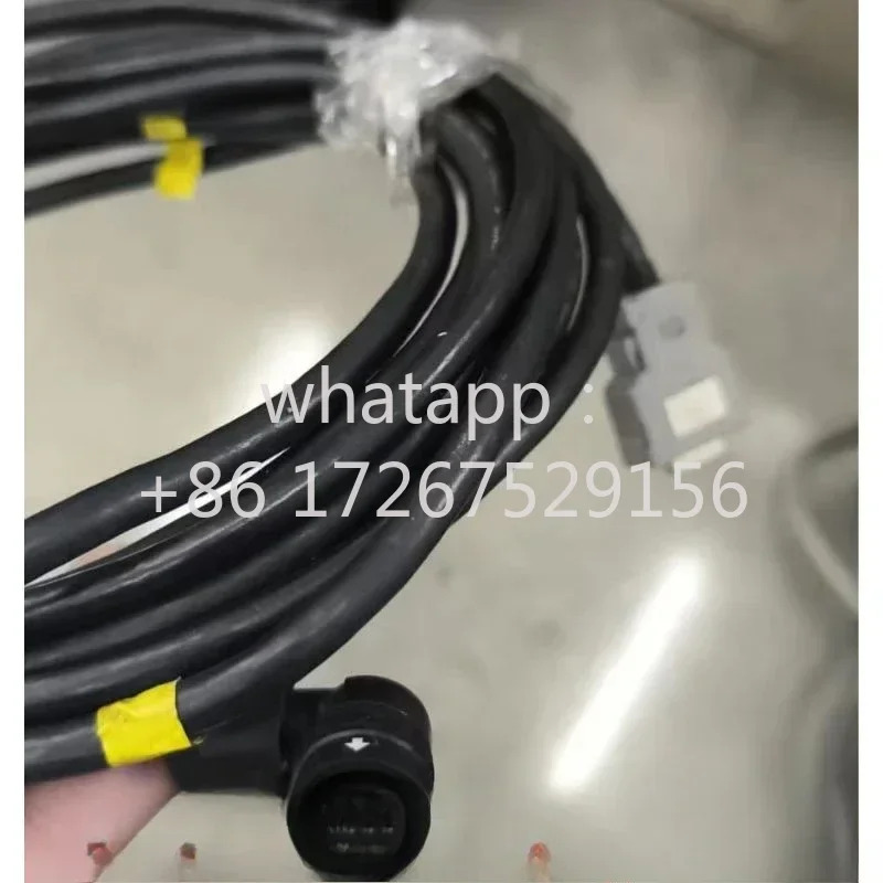 인코더 8미터새 케이블