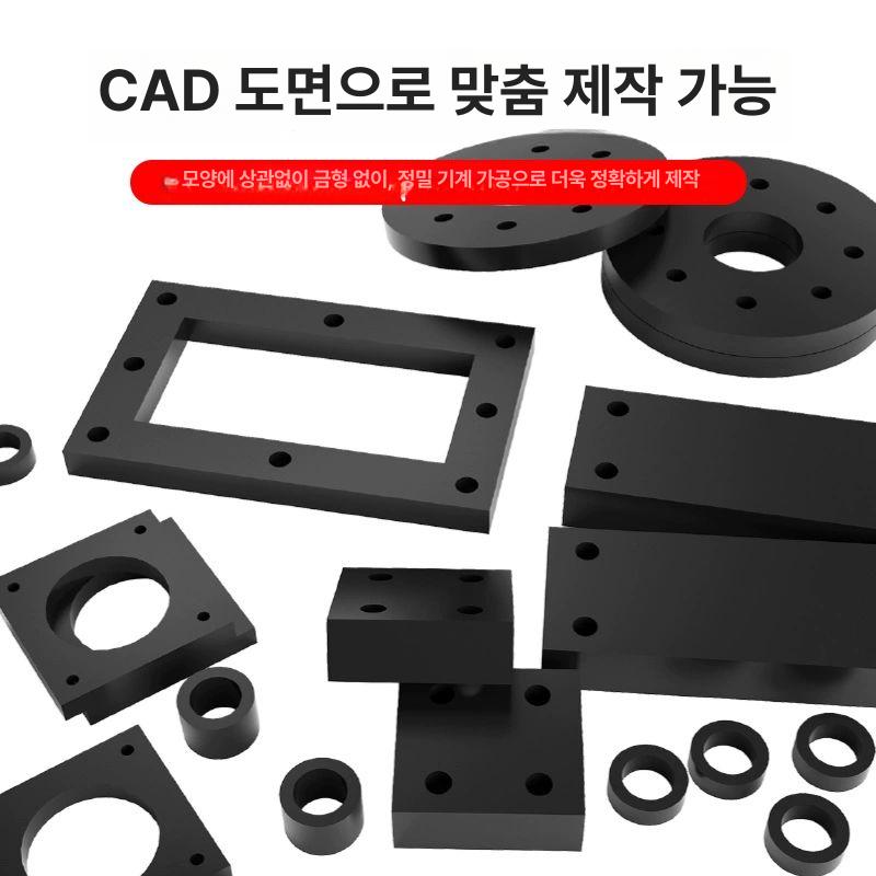 고압 커넥터 배전실 접지봉 절연봉 용구 절연막대 와이어 보호 작업공사 단락 감전 - 상세 이미지 5