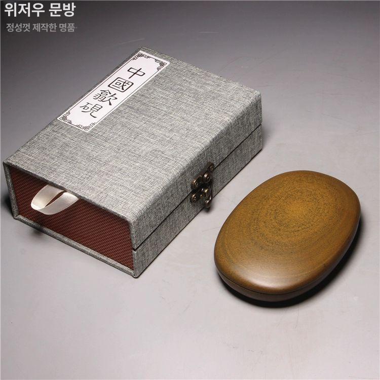 벼루 서예도구 붓 먹물 화방 용품 선물 문방사우 먹통 장인 서예용 학생 수묵화 - 상세 이미지 4