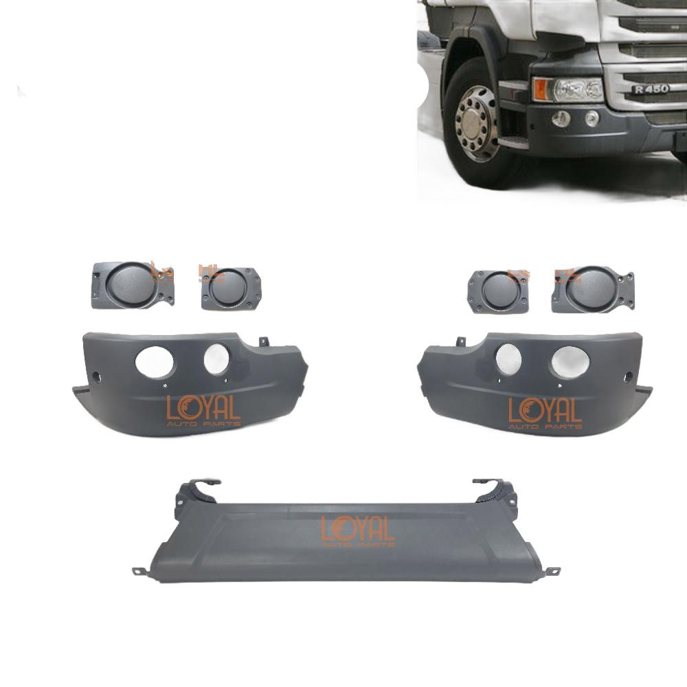ACTROS 가운데 트럭 반사 만트럭 프로텍터 프런트 네 2529089 부품 후면 프레임 패널 범퍼 프런트 프로텍터 네  가운데 - 상품 이미지