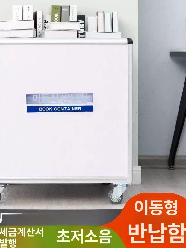 챠트카 핸드 병원 카트 이동식 차트 서류 도서관 북 - 상세 이미지 4