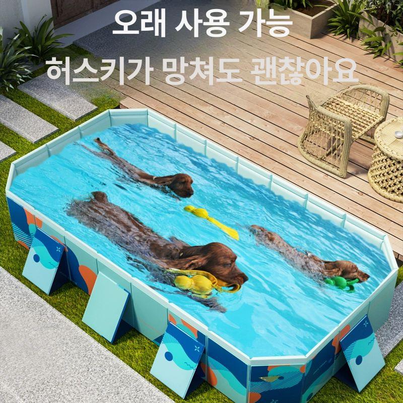 접이식 간이수영장 바람필요없는 테두리 펜션 가정용 물놀이기구 베란다 가족 - 상세 이미지 2
