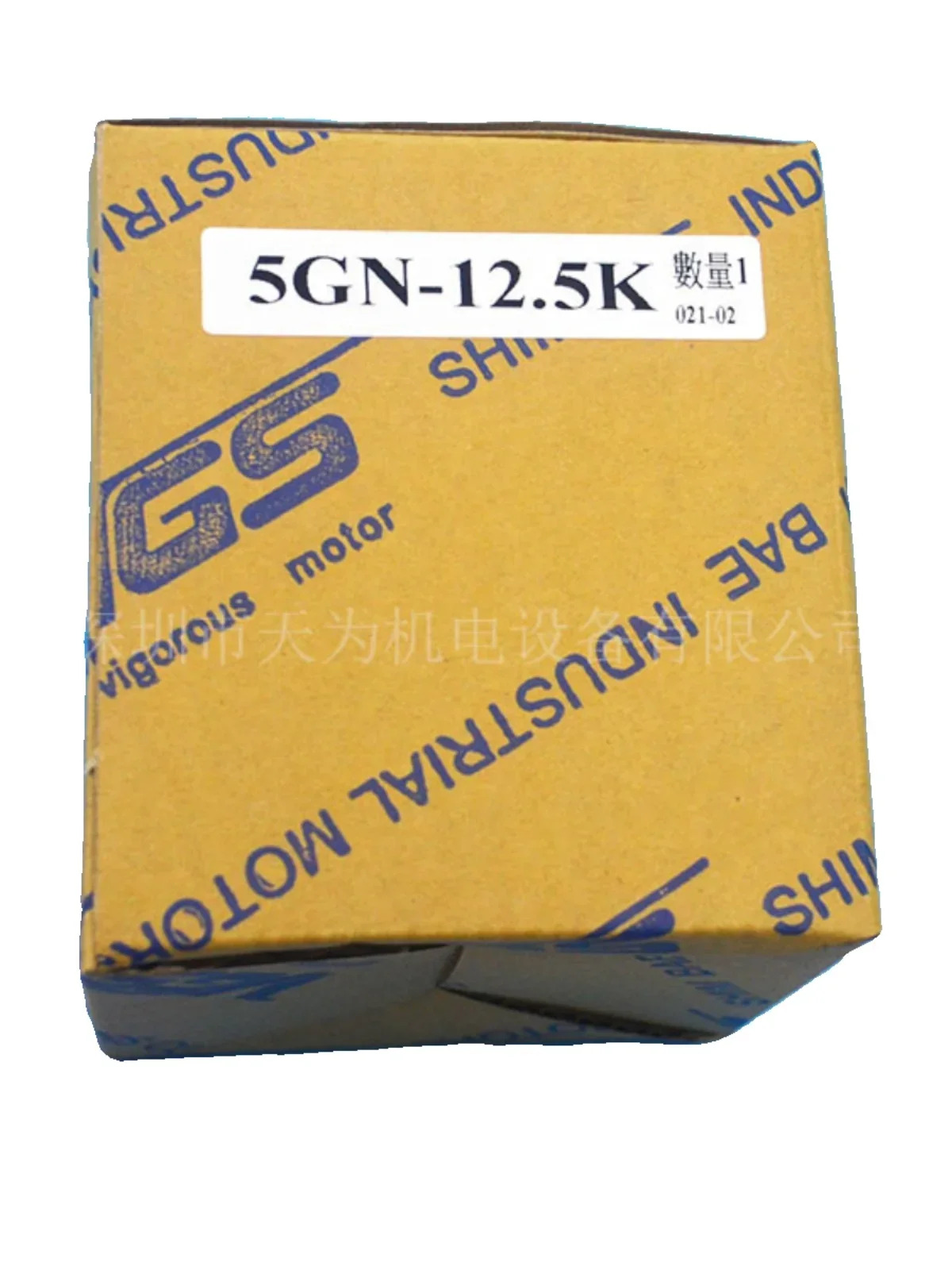 2025.4 원본/ 대만 VGS 속도 제어 모터 5IK150RGN-CF 5GN-12.5K