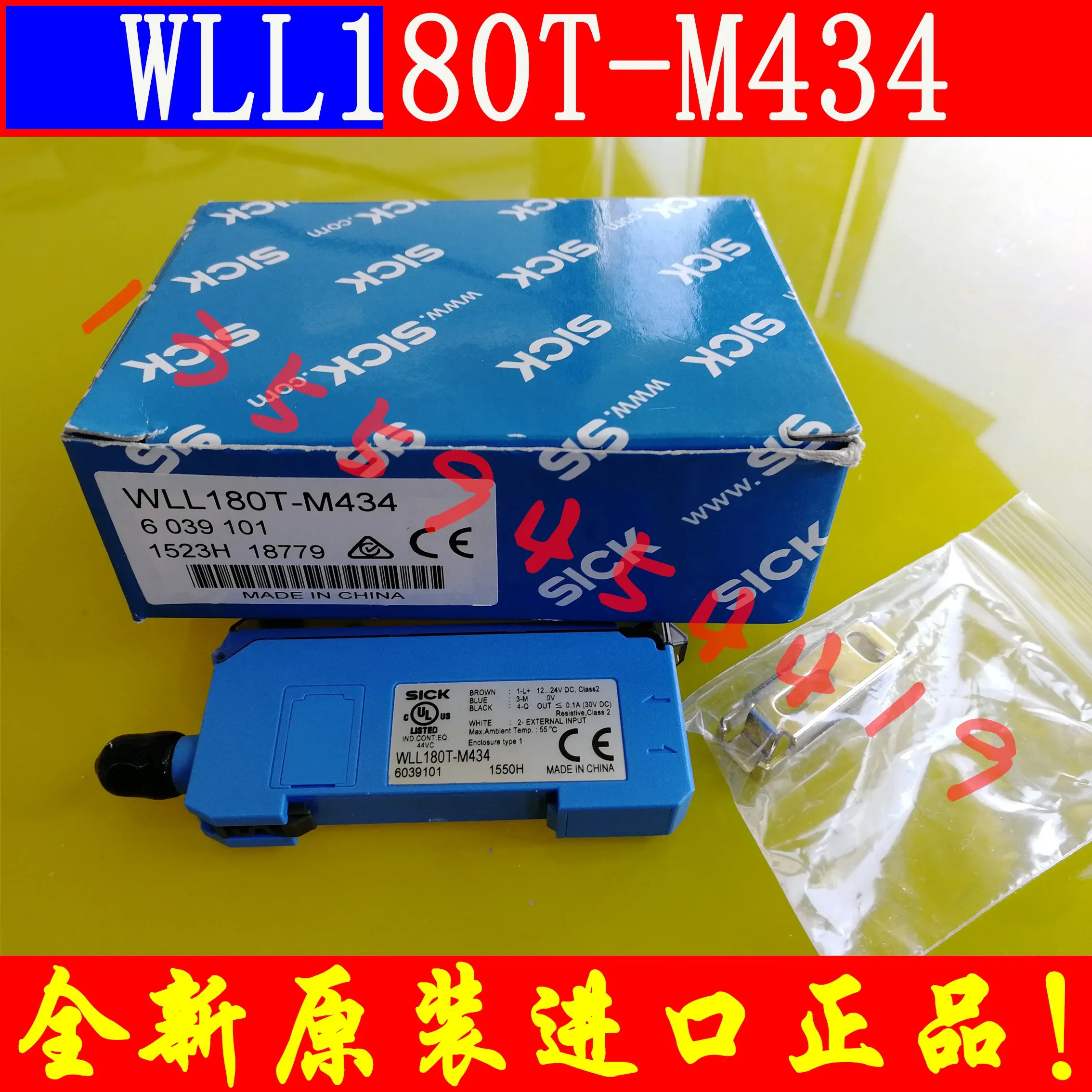 2025.4 SICK 증폭기 6039101 WLL180T-M434 포장 L432 M432