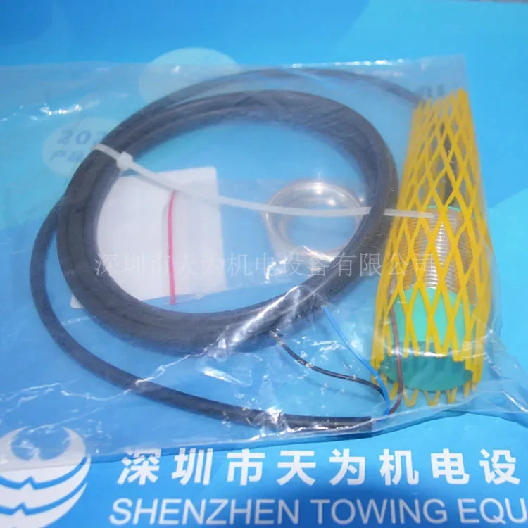 2025.4 원본/ 독일 PF Beijiafu NBN25-30GM호환50-E0 유도 센서