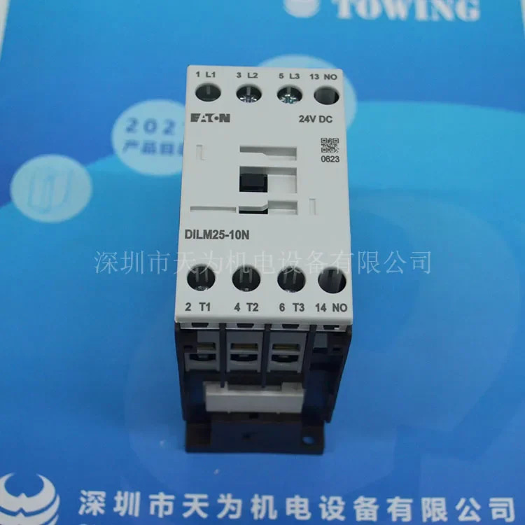 2025.4 에이전트 - 포장 EATON Eaton Muller 접촉기 DILM25-10NDC24V 실제
